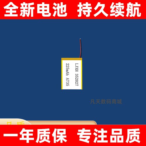 适用于Garmin佳明Instct