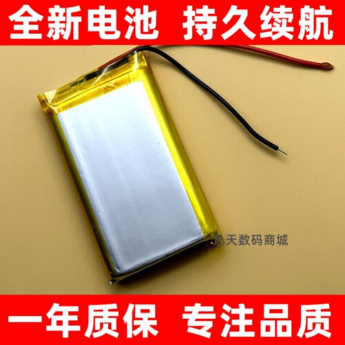 适用于故事光投影仪P95/