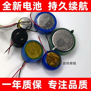 适用 JBL TUNE 230NC TWS 蓝牙耳机电池 T230NC充电盒仓电池原装
