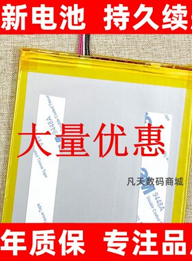 适用于门门通智能学习平