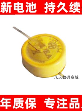 适用TicPodsFree蓝牙耳