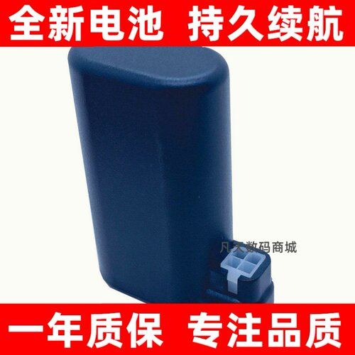 适用AEGRX8,9吸尘器电