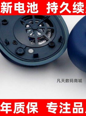 适用JBL LIVE400 460NC 500bt  650BT 660NC 770NC头戴式耳机电池