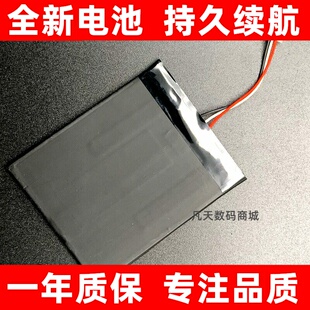 适用 kindle499  kindle588电池 sy69jl kindle 8电子书电池原装