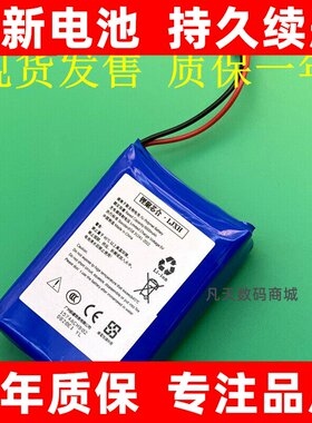 适用于tuqiang途强GT300-