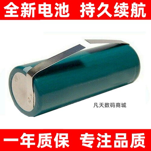 适用欧乐BTriumphv137