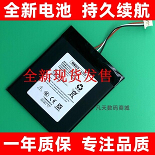适用 亚马逊kindle499 558 SY69JL Kindle 8 58-000151电子书电池