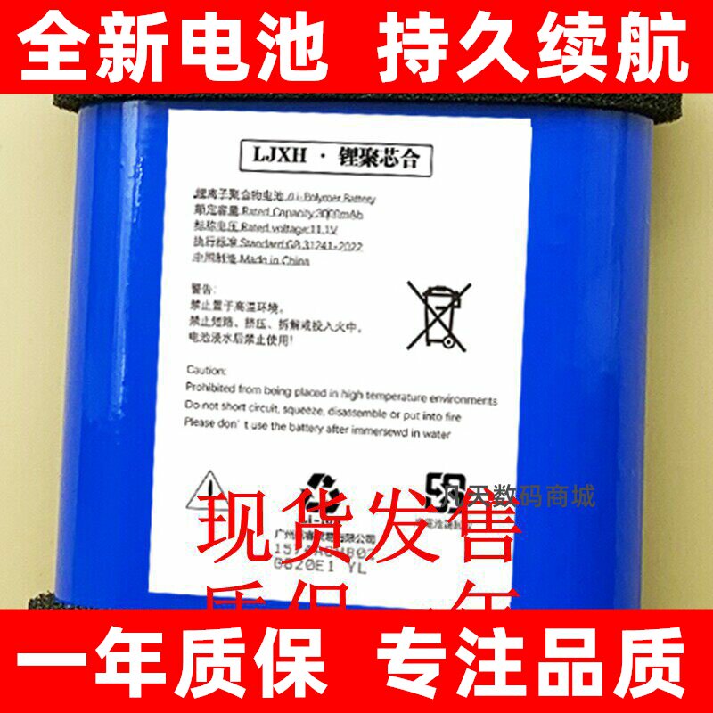 适用于马歇尔MARSHALLMI图片