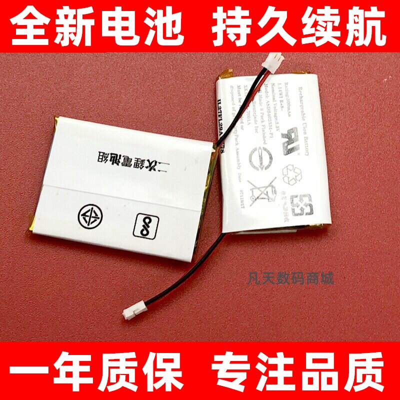 适用佳明飞耐时GarminFe图片