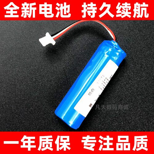 适用小米记录仪2标准版x
