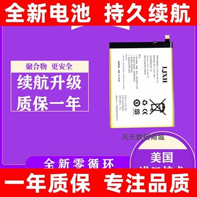 适用于nubra努布拉V90lt