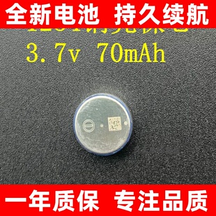 适用 索尼 WF-1000XM3 1000X SP700N XB700 SP920 H800耳机电池换