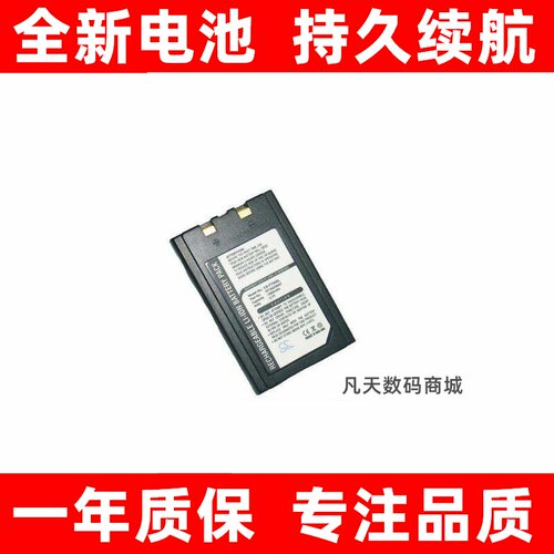 适用CASIO扫瞄仪电池IT-7