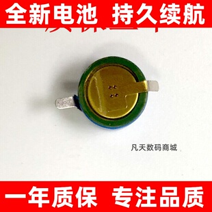 适用 JBL T280 TWS 电池 JBL T280x蓝牙耳机电池 充电仓电池原装