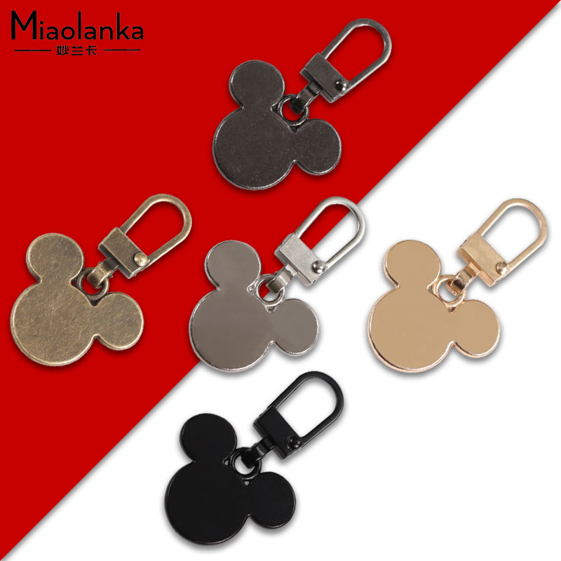 可拆卸金属拉头高档羽绒服冲锋衣外套替换拉锁头通用拉片拉坠配件