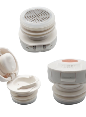 多品牌适用保温杯盖橙色按钮内盖配件保温内螺纹盖保温壶盖