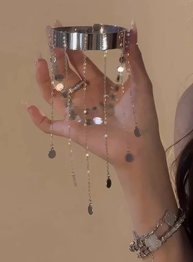 儿童hiphop男童街舞配饰女童jazz爵士舞手臂环装饰嘻哈架子鼓手饰