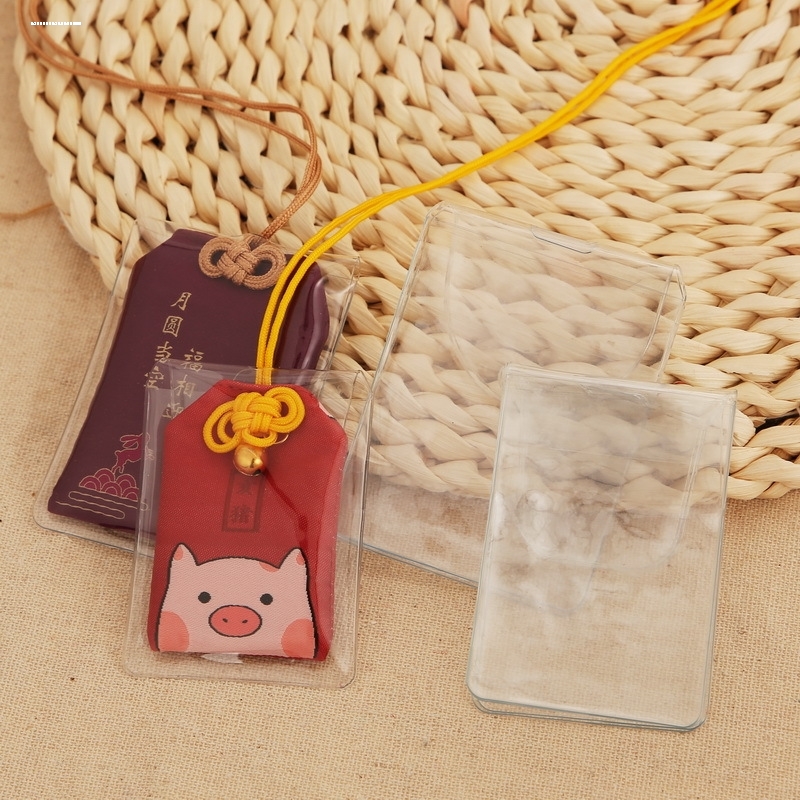 保护套挂脖装平安符的福袋防水防尘保护外袋pvc塑料袋