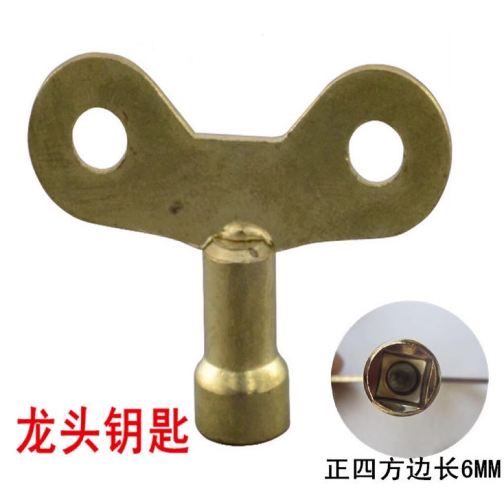 水龙头钥匙手柄室外花园锁开水器防冻户外分水通用开关防盗洗衣机