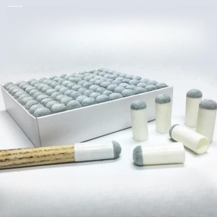 台球杆枪头皮头套头小头大头塑料公杆9mm10mm13mm台球配件套头