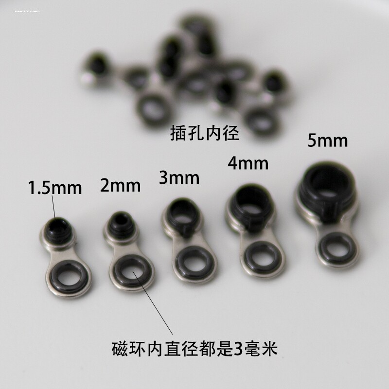 小矶杆活动环鱼竿陶瓷过线环前打竿导环配节导眼手竿竿稍图片