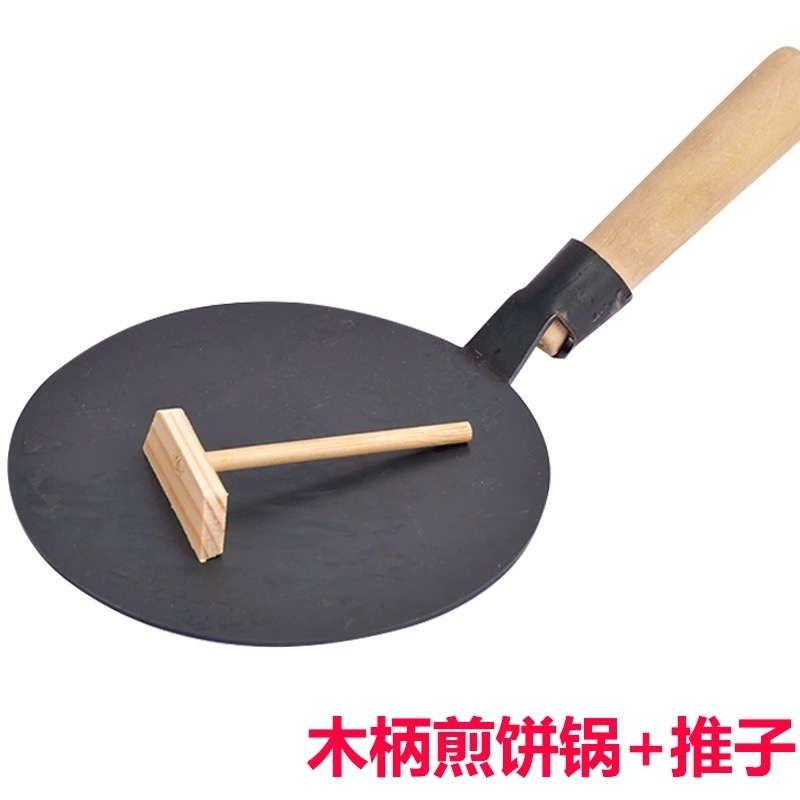 迷你小厨房儿童食玩玩具加大型炒锅手柄煎饼锅汤锅小铁锅小锅