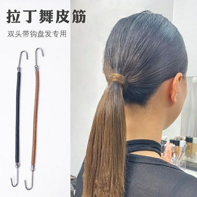 影楼美发马尾盘发辫发钩高弹力扎头发皮绳发圈小橡皮筋挂绳头饰潮
