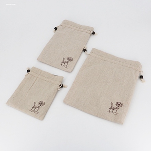 放电动剃须刀便携包刮胡刀收纳绒布袋手机充电宝移动电源杂物袋子