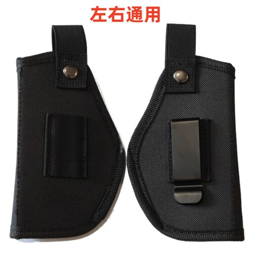 通用腰部手枪式快拔套玩具战术枪套1911套G17M92G18 64 PPK 654K