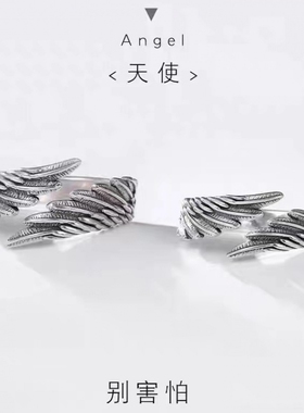 s925天使之翼羽毛翅膀戒指复古时尚设计男女创意高级感指环