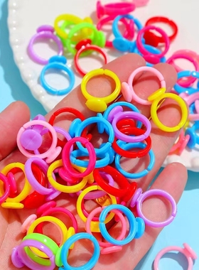 随形戒指空托万能戒托DIY儿童塑料戒托树脂配件