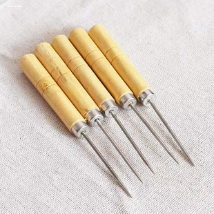 鞋 木柄锥子针挑针补鞋 锥皮革打孔针制作工具手工不锈钢千枚通尖锥