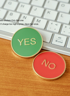 红绿色YESNO决策币魔术币游戏娱乐道具把玩币金属工艺品外国硬币