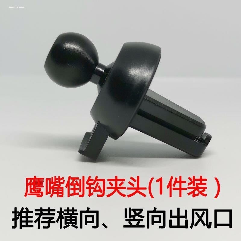 适用于华为车载无线车充电器底座配件改装手机支架快充固定图片