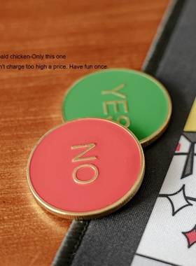 幸运币创意YES/NO决策币月光版许愿币抖音热卖同款创意礼品