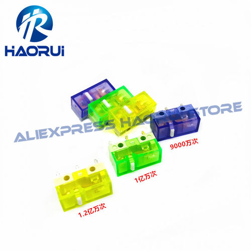 华诺全新正品透明白盖V2微动开关