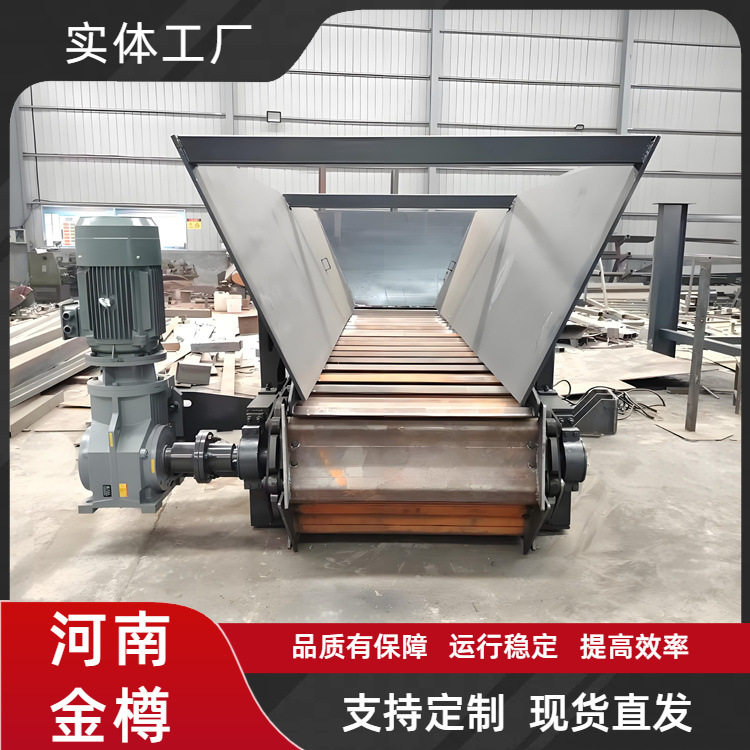 小型矿石链板输送机 工业重型鳞板送料机 泥石分离机配套输送设备