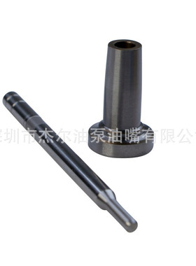 柴油发动机配件阀组件F00RJ01533 共轨喷油器阀门阀组件 B0712