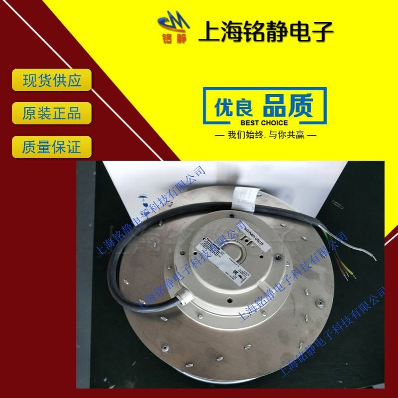 德国西M子变频器用风机6SY7000-0AD57/6SY7000-0AB67现货供应