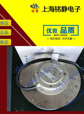 德国西M子变频器用风机6SY7000-0AD57/6SY7000-0AB67现货供应