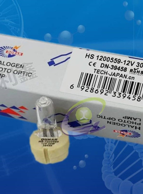 HAAG-STREIT HS-1200559 12V30W BC900 BT900 裂隙灯灯泡