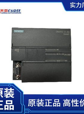 S7-200SMARTCPU6ES7288-1SR30-0AA0PLC继电器输出全新现货控制器