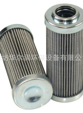 批发变速箱液压油滤芯29510910 29545780 29545777 29558328