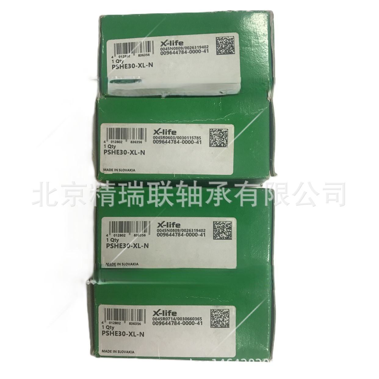 德国依纳1NA    PSHE30-XL-N  SHE06   带座【轴承】【现货】供应