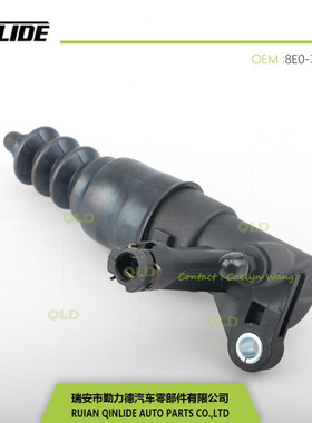 帕萨特B5离合器分泵离合泵VW/8E0-721-257A /8E0-721-257N/M/F/E