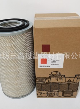 现货供应AF25270 AF25271 1109N-020 4099423 1403112空气滤芯
