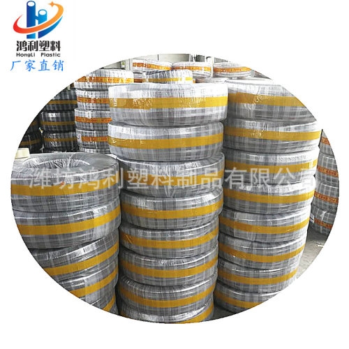 厂家批发生产加厚PVC钢丝管 pvc钢丝增强软管PVC透明软管110 114