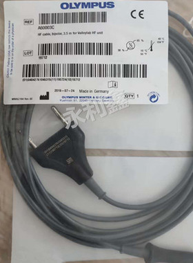 奥林巴斯  MH-969   WA00013A  A60003C 高频电缆线 价格优惠