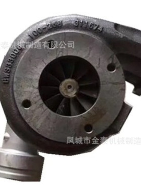 S2B-16M 04223754KZ 04253832KZ 04204169KZ 04204490KZ 04204498