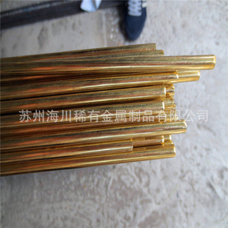 c14500碲青铜 C14500碲铜圆棒 碲铜板块 碲铜棒